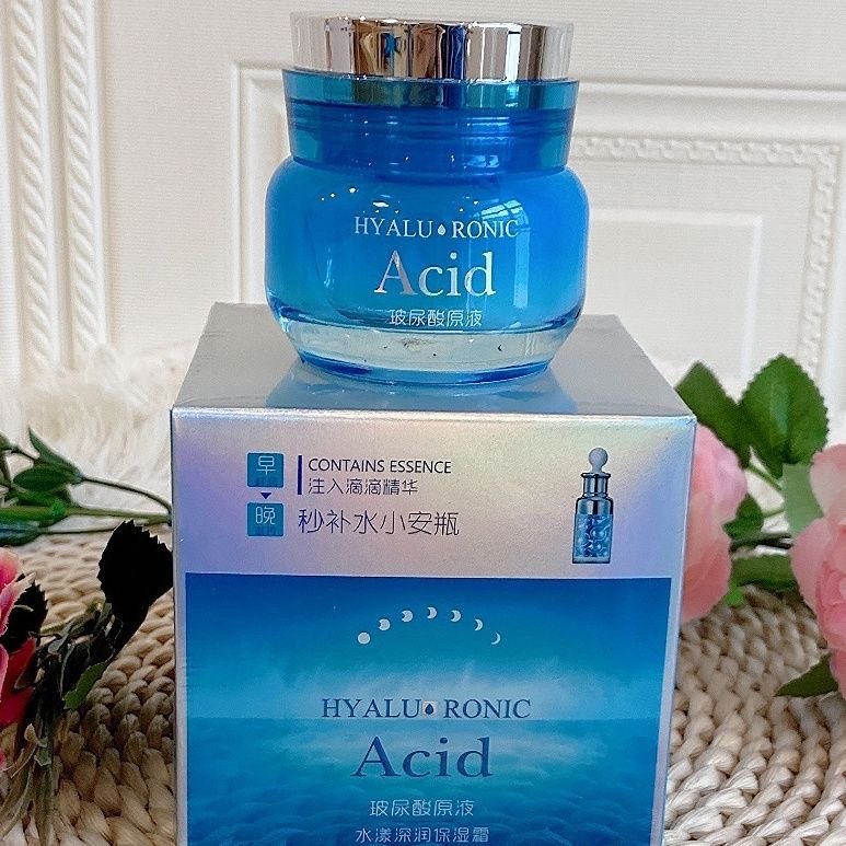 正品碧媛春玻尿酸原液水漾深润保湿霜60g保湿嫩肤透亮抗皱面霜