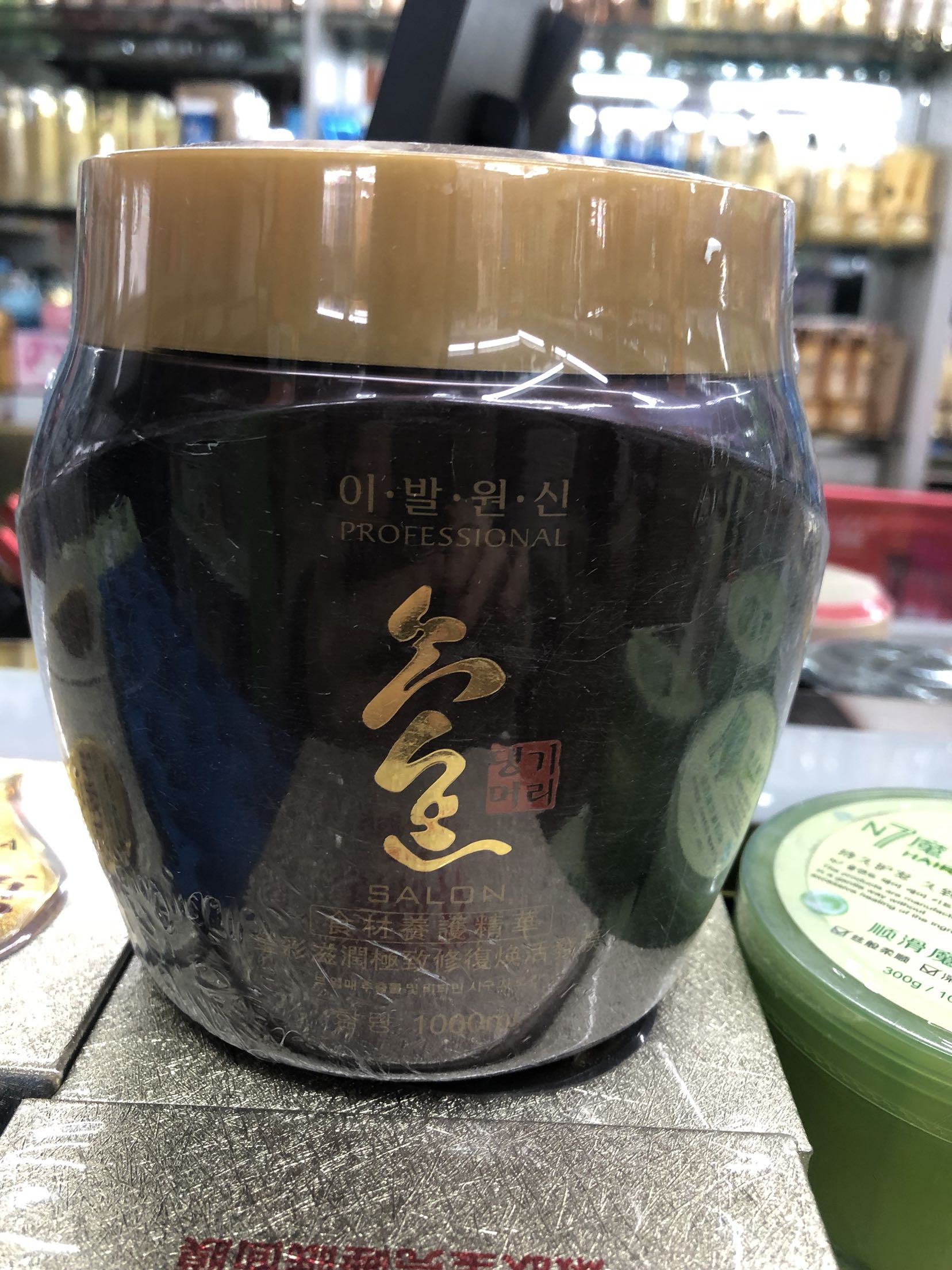 多珍韩素食材高能补水修复焕活发膜正品