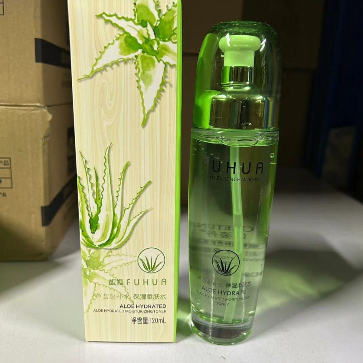欧姿丹芦荟超补水保湿柔肤水120ml植物精粹养护提亮弹8