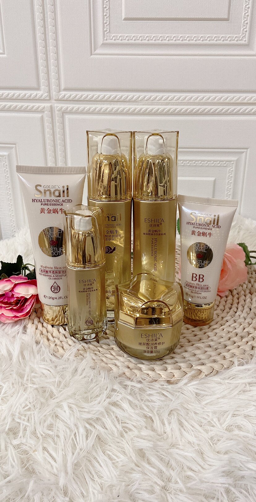 优诗莱黄金蜗牛护肤套装补水保湿嫩肤紧致洁面水乳霜精华眼霜礼盒