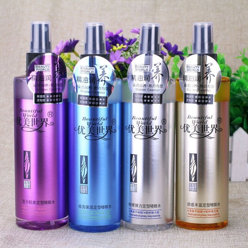 优美世界啫喱水动感特硬保湿炫亮弹力男女美发定型喷雾66