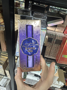 卡琪丽紫晶密翘睫毛膏纤长卷翘不晕染持久防水防汗自然浓密睫毛点