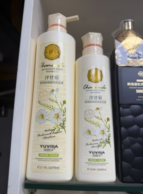 雨微莎YUVISA洋甘菊舒缓祛屑止痒洗发露柔顺保湿洗发露780ml