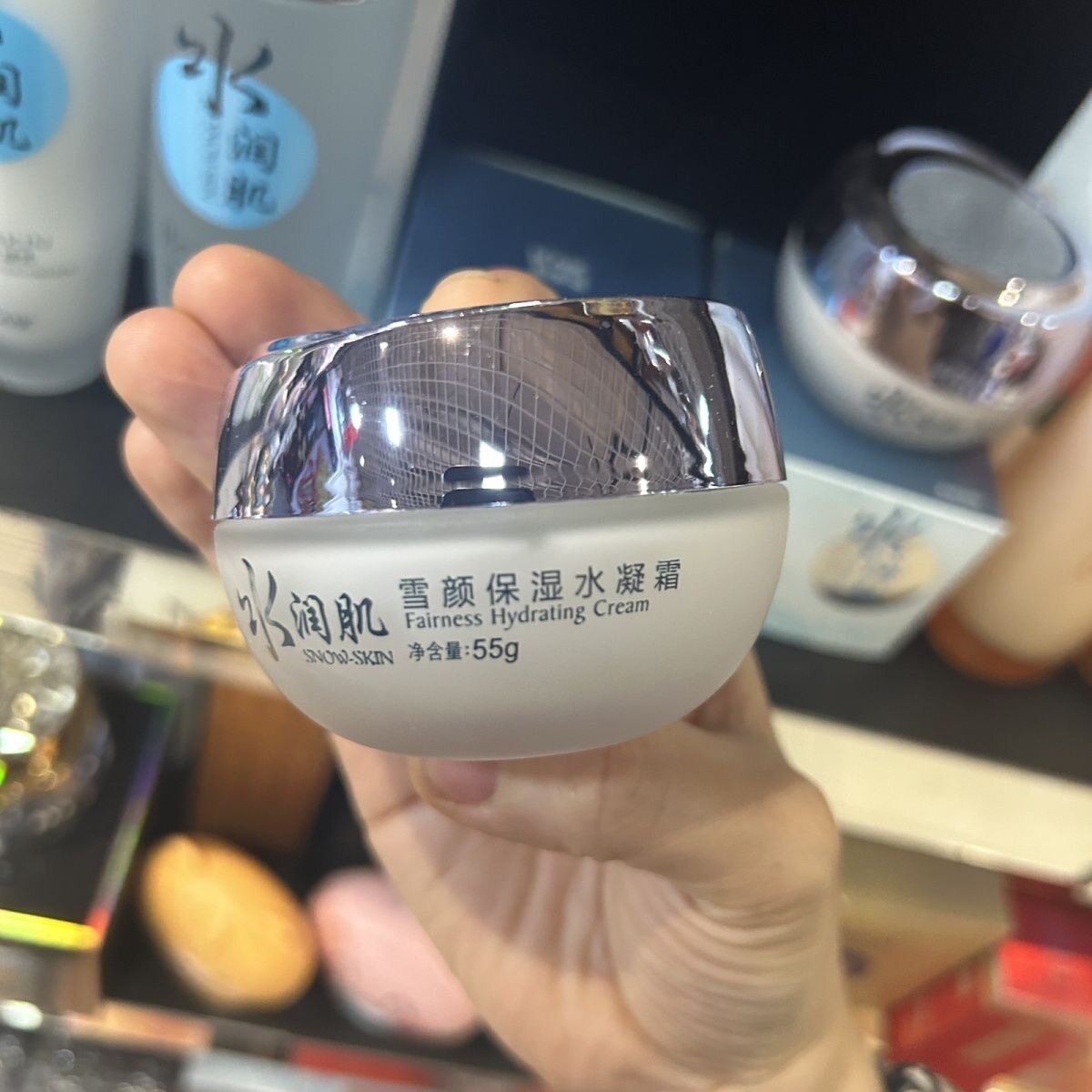 柏美姿水润肌雪颜保湿水凝霜55g女补水滋润保湿秋冬脸部