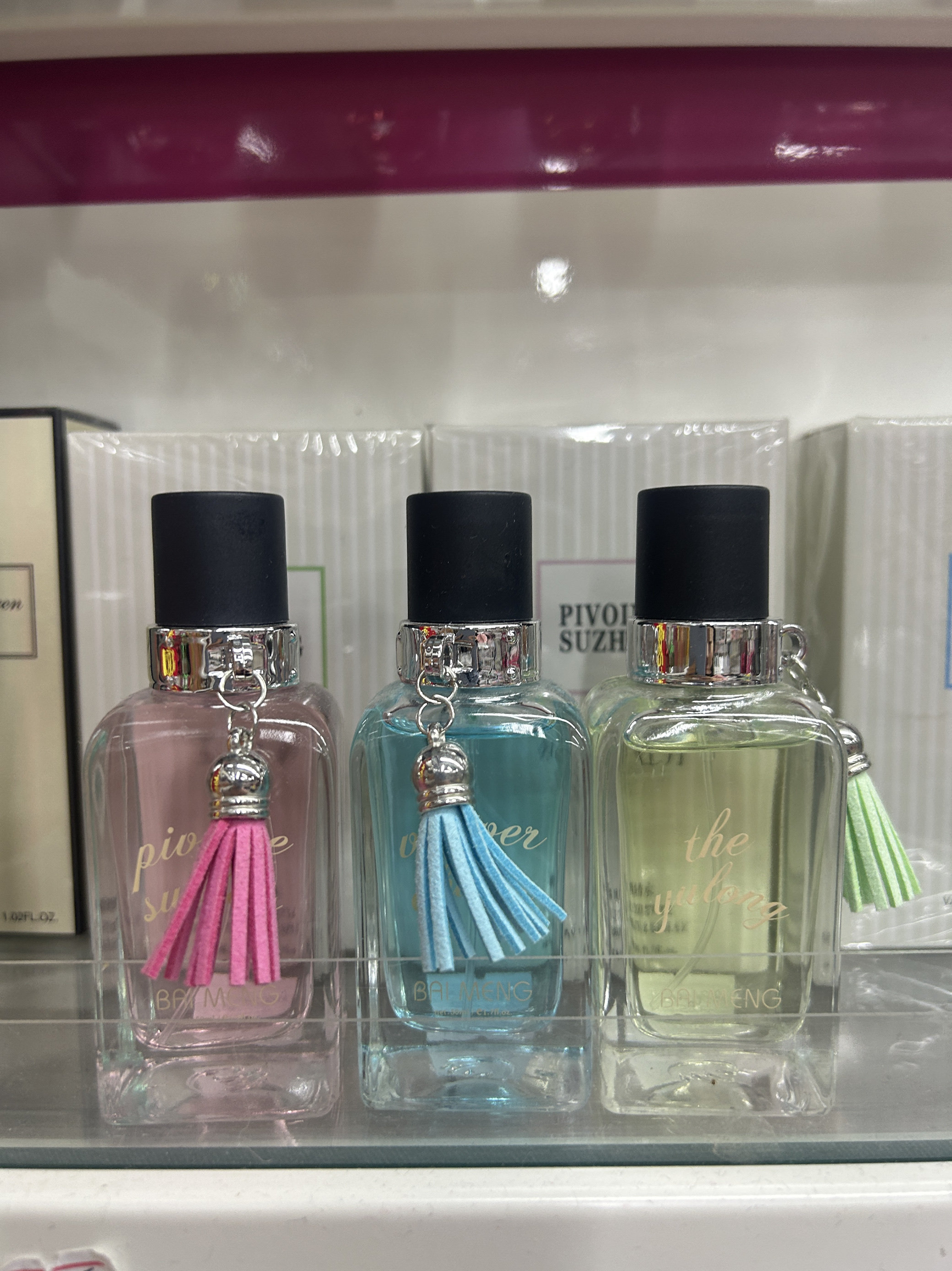 百蒙玉龙茶苏州牡丹岩兰草花香型持久淡香清新小众女士吊牌香水广