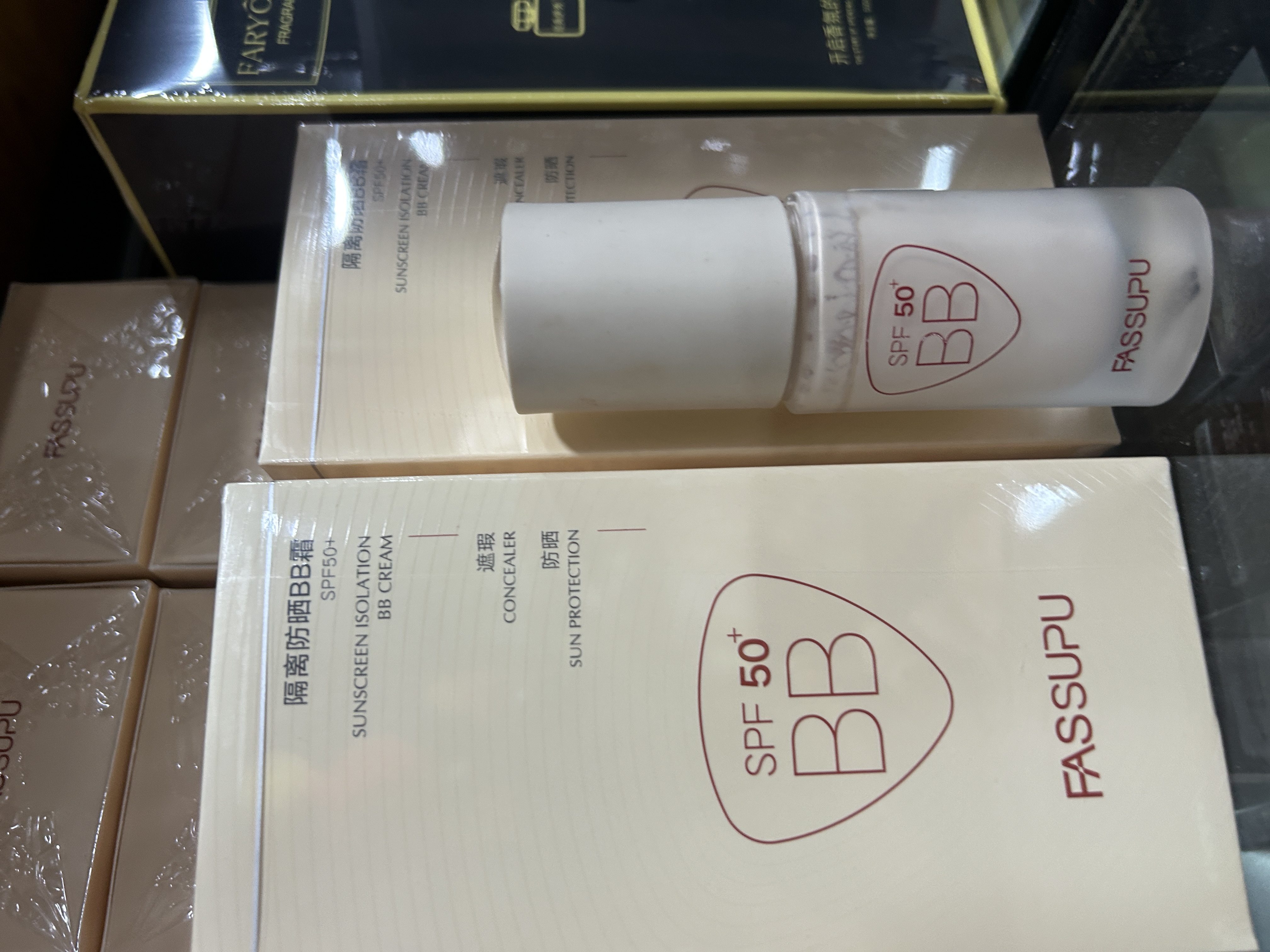 妃丝小铺隔离防晒BB霜SPF50+遮瑕持久提亮保湿控油底妆清爽粉底点