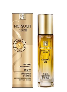 上品堂角鲨烷强韧防断发护发精油100ml升