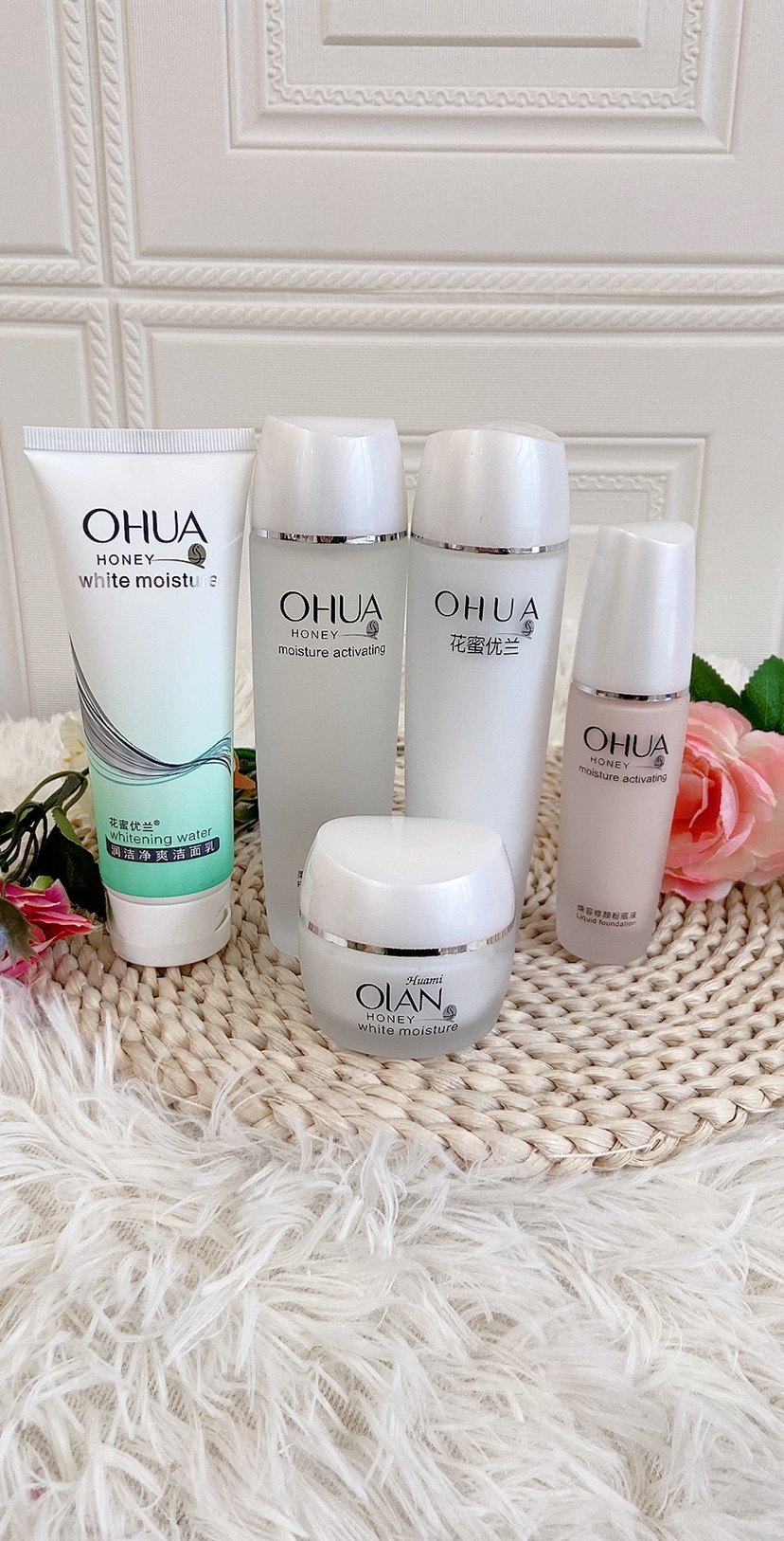 正品OLAN花蜜优兰水润活肌护肤系列保湿补水遮瑕化妆品套装000