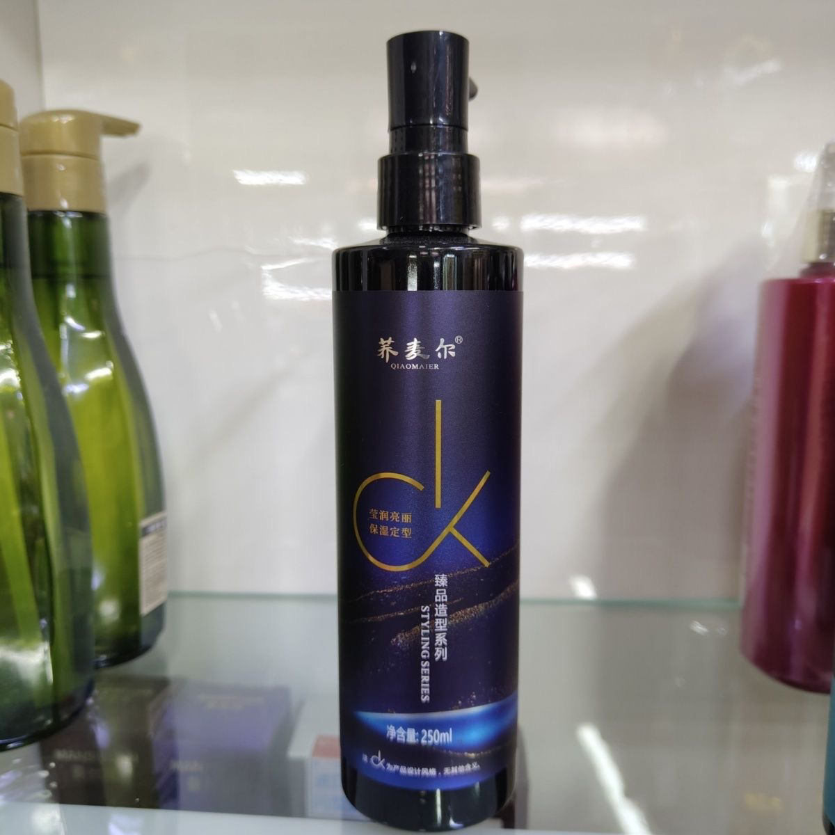 正品荞麦尔CK护卷造型乳弹力造型补水留香清爽保湿亮泽弹力素杨