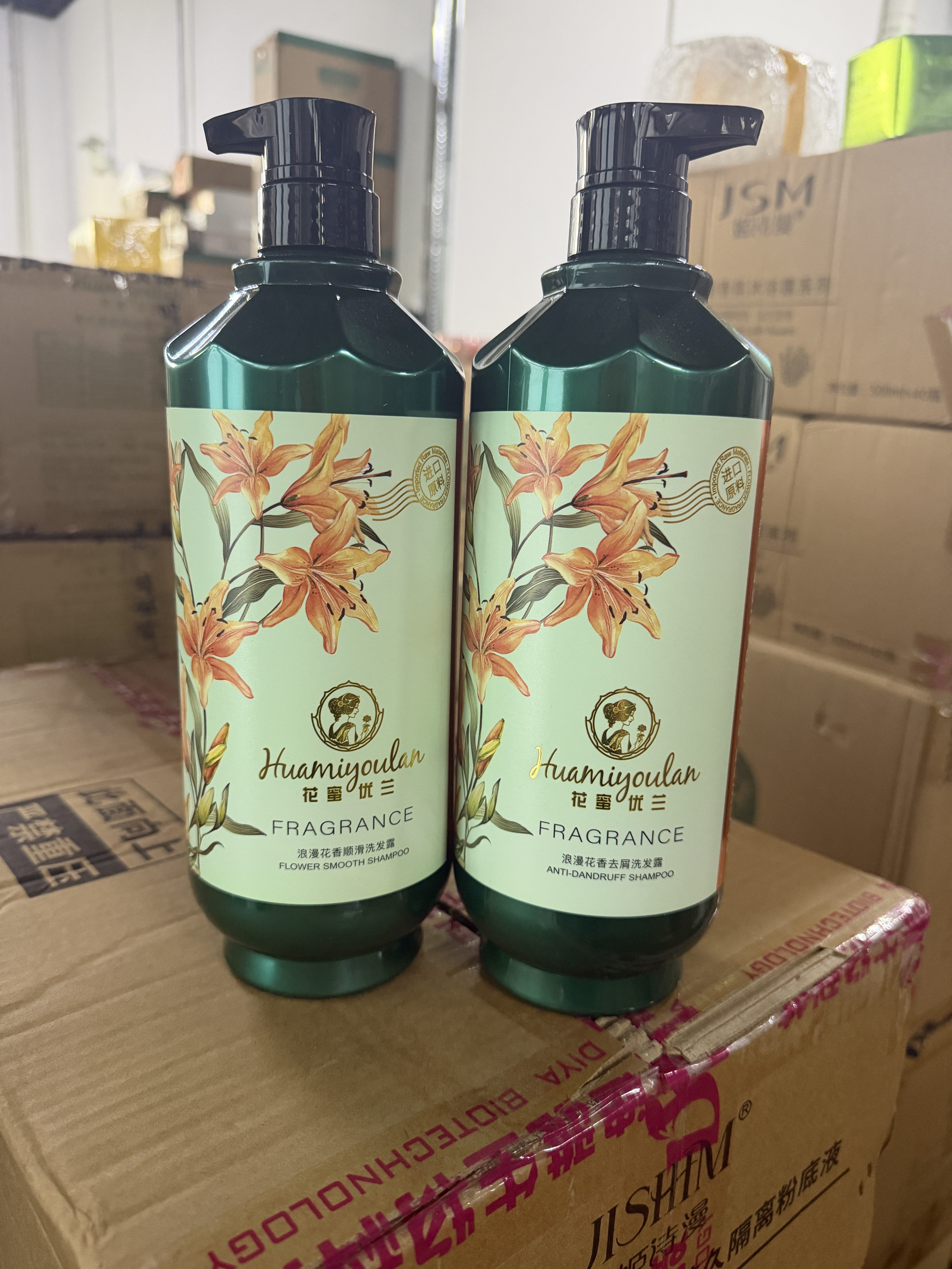 浪漫花香洗发露1200ml去屑柔顺滑护发素沐浴露大瓶洗护留香洗发水