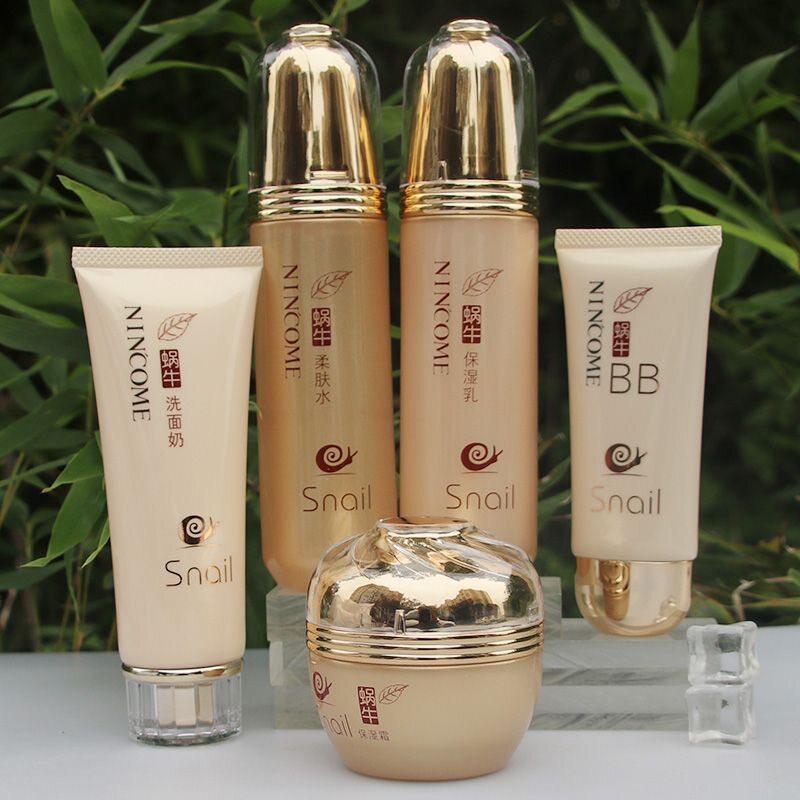 凝蔻蜗牛保湿舒缓美肌护肤洗面奶水乳霜BB系列换季补水正品