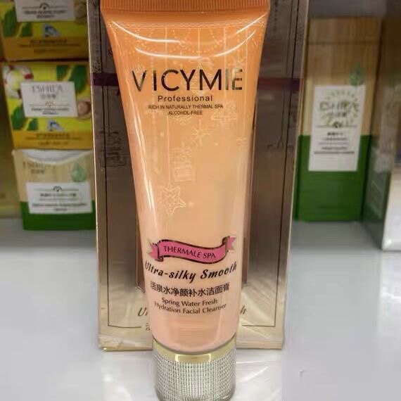 薇资美薇姿美活泉水净颜补水洁面膏120g孕妇可用洗面奶清洁护肤品