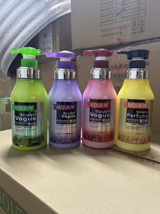 采琪弹力素 头发卷发护卷定型造型造型 薰衣草特硬动感弹力素320g