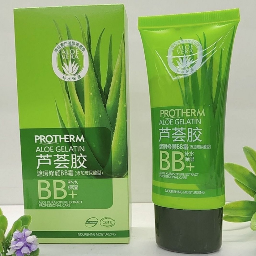 亲碧泉芦荟胶原液5X遮瑕修颜BB霜60g轻盈透亮持久提亮肤色补水