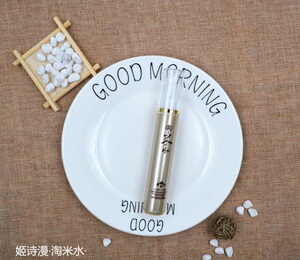 姬诗漫淘米水弹力紧致眼霜