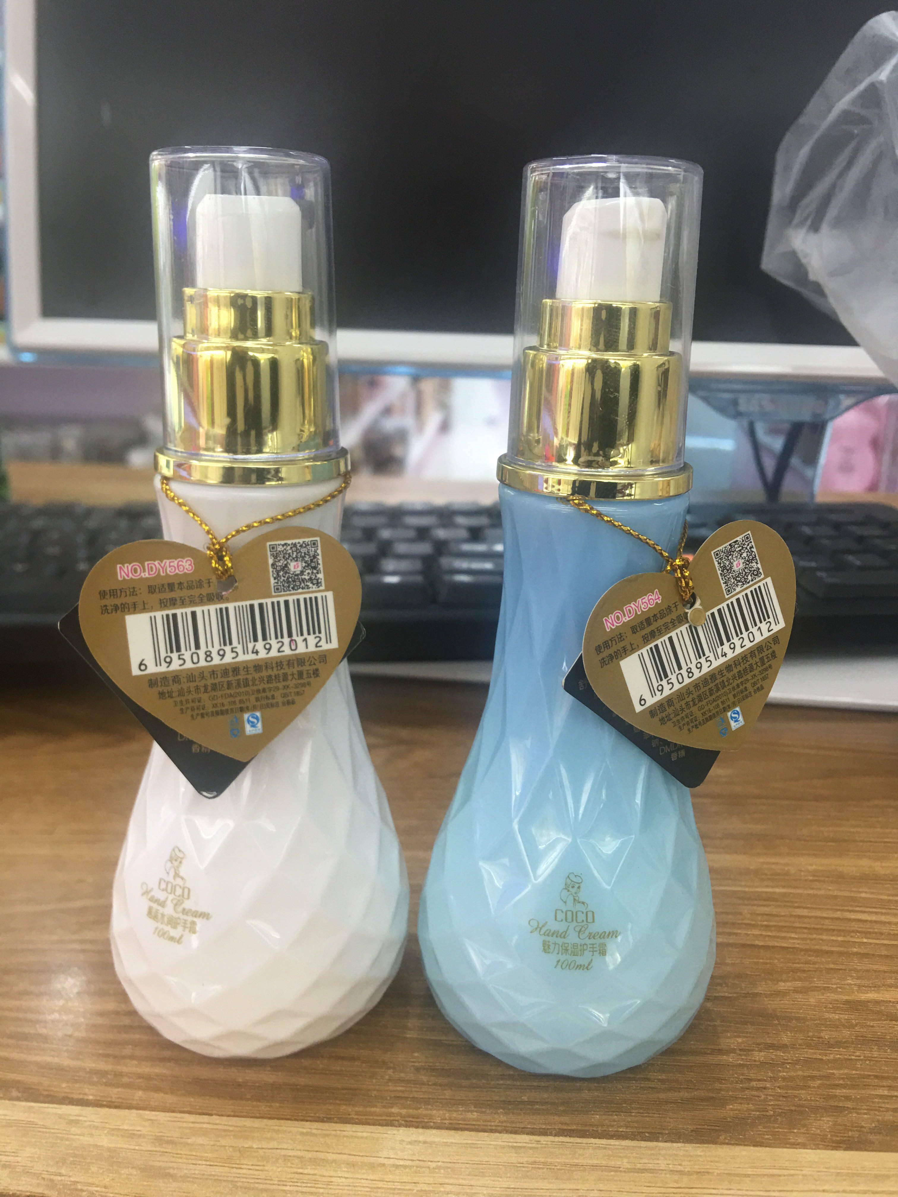 优诗莱香水护手霜魅力保湿护手霜补水包邮