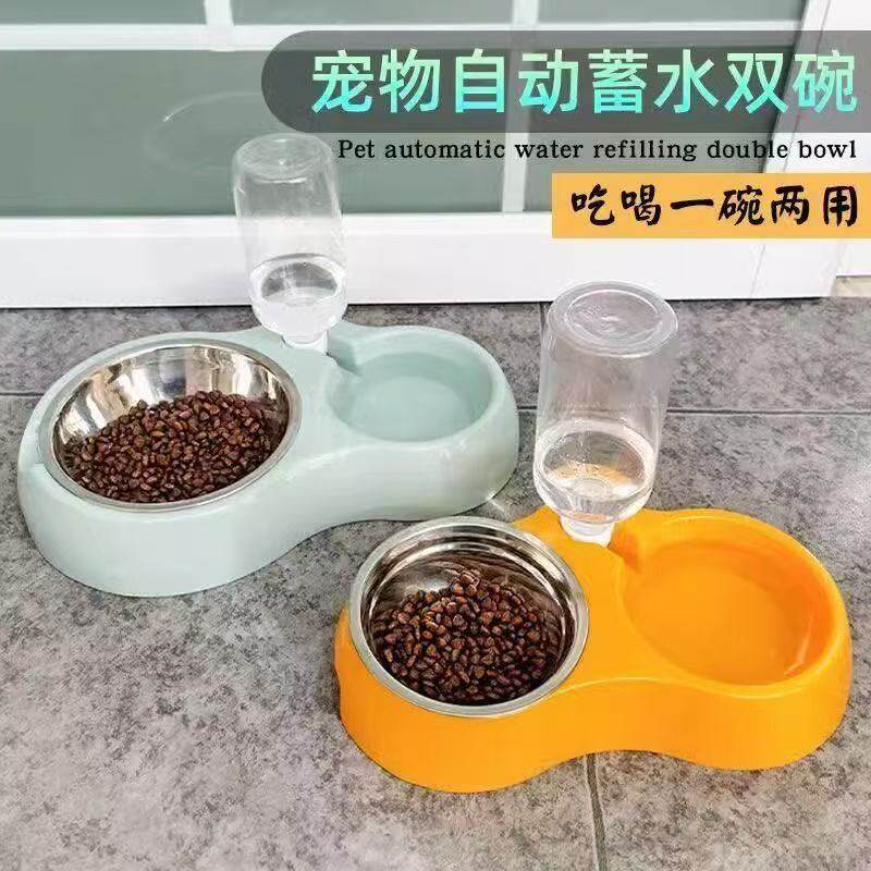 猫碗狗盆狗碗两用宠物碗双碗自动饮水猫防滑猫盆狗狗猫咪食盆用品