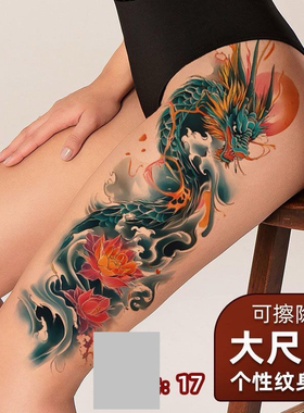 新款彩色魅魔纹身贴防水女持久仿真刺青高级性感花朵图案