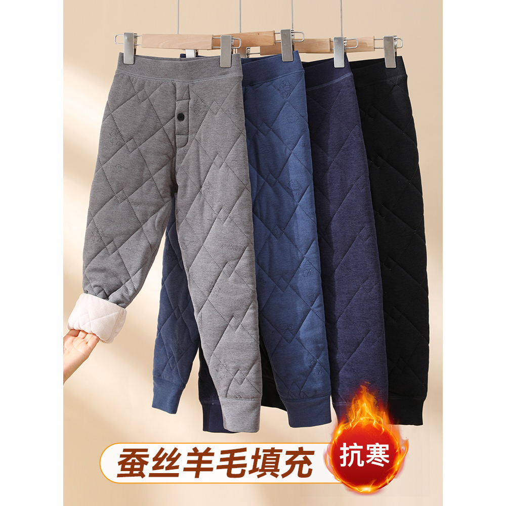 儿童保暖裤内搭校服神器男童加厚学生内穿加绒棉裤冬季羊毛打底裤