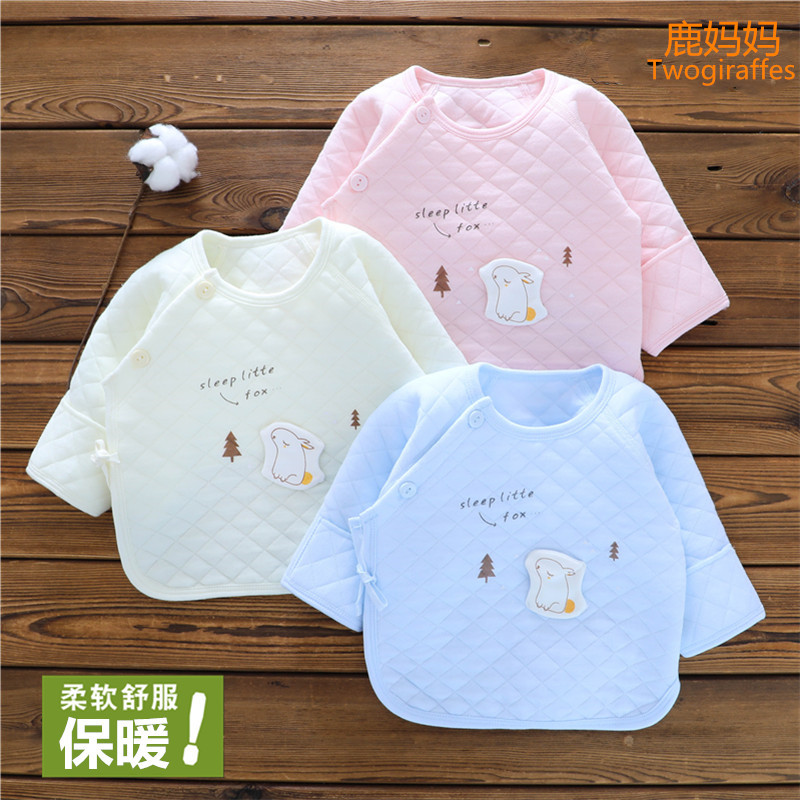 新生婴儿半背衣0初生3秋冬季刚出生春秋季纯棉夹棉保暖衣和尚衣服