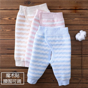 保暖裤 新生宝宝A类纯棉无骨缝魔术贴夹棉冬季 子秋冬款 初生婴儿裤