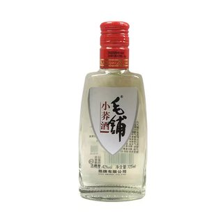 荞香型 2瓶42度小瓶酒 毛铺苦荞酒小荞125ml 劲牌