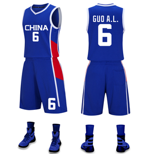中国队成人儿童篮球服套装男篮球衣定制学生篮球训练比赛组队服夏