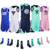 篮球服套装 男定制学生比赛训练组队服儿童篮球衣印字运动背心潮流