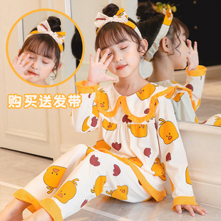 儿童睡衣女孩2025新款纯棉春秋季家居服a类全棉高端长袖女童宝宝