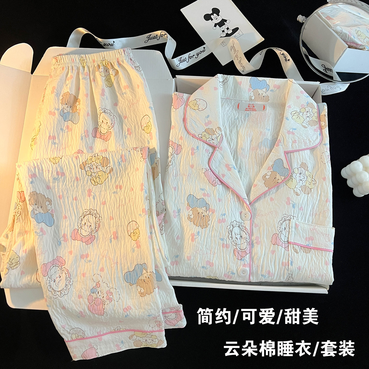 儿童睡衣女孩2026新款立领a类全棉女童纯棉春秋季夏天宝宝家居服