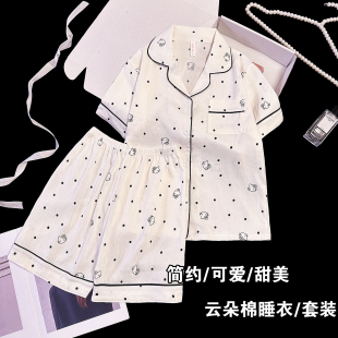 儿童睡衣夏薄款夏季小个子女孩2026新款女童短袖Hellokitty凯蒂猫