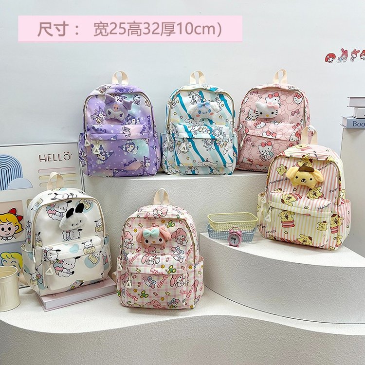 儿童书包小学生幼儿园双肩包女孩库洛米公仔出游超轻可爱女童背包