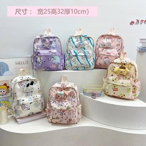 儿童书包小学生幼儿园双肩包女孩库洛米公仔出游超轻可爱女童背包