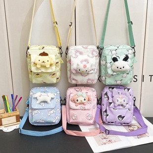 可爱卡通帆布包包少女儿童库洛米斜挎包美乐蒂手机包玉桂狗手提包