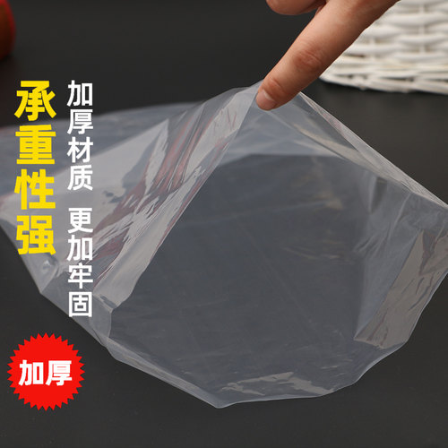 PE高压平口袋防尘防潮唯安