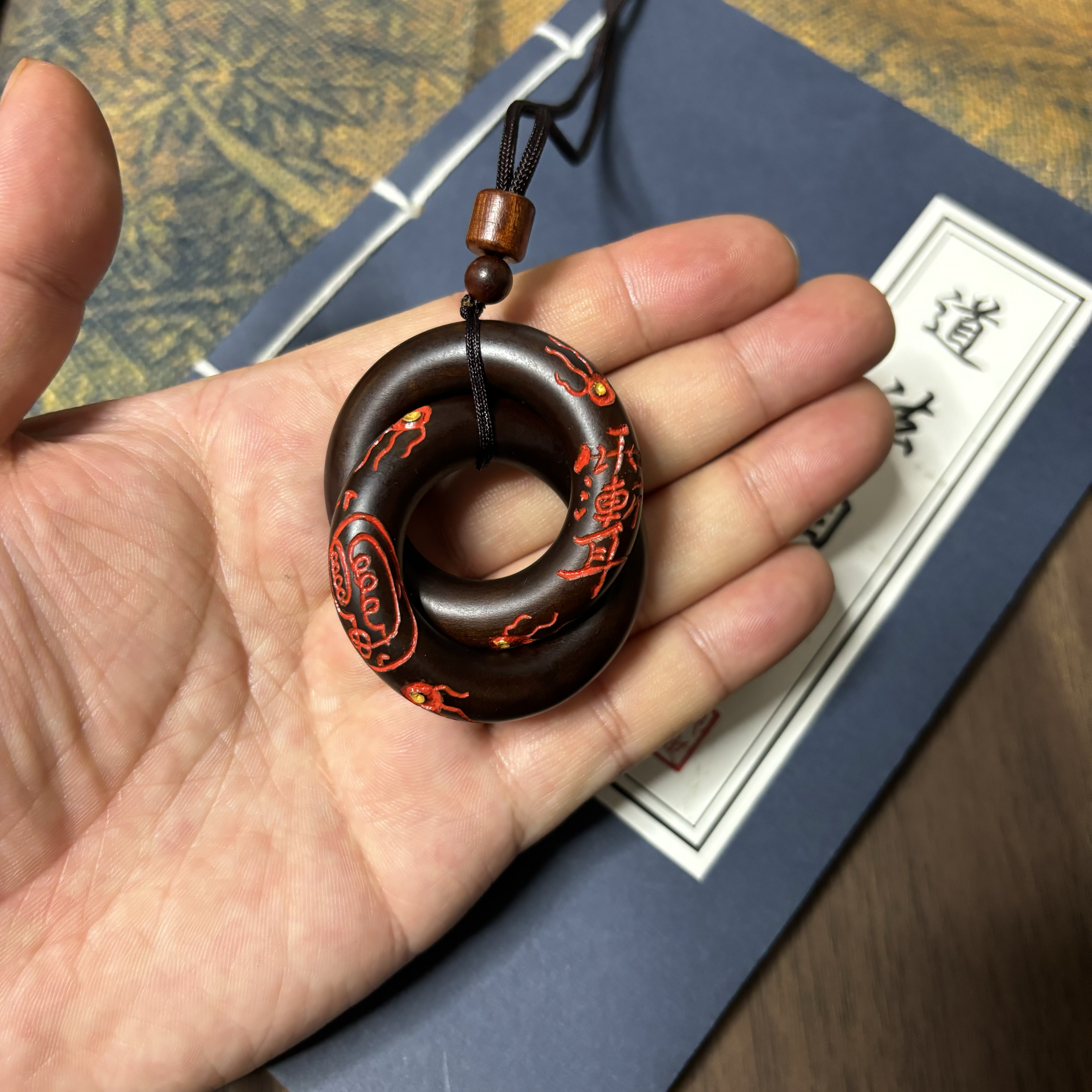 雷击枣木乾坤圈吊坠手工迷你乾坤圈阴阳圈张道长推荐随身吊坠项链