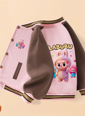 2025年春秋新款女童装休闲棒球服儿童装学院风上衣卡通运动外套潮