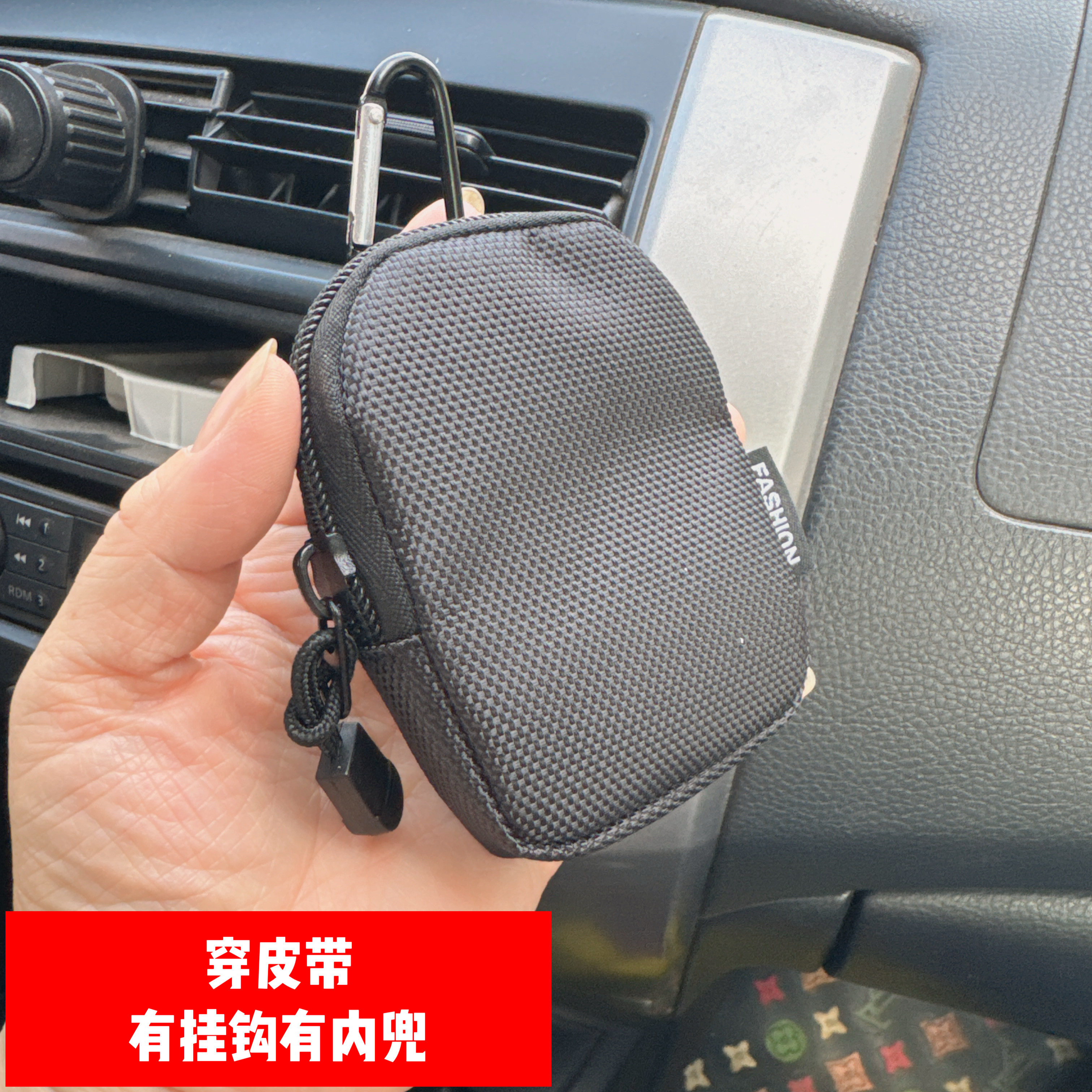 新款潮牌耳机包零钱包便携迷你小挂包U盘实用收纳包钥匙门禁卡包