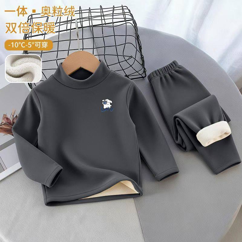 儿童秋衣秋裤加绒打底衫套装秋冬款男童女童半高领保暖内衣两件套