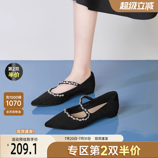 戈美其尖头玛丽珍鞋 女2025秋季 软底绝美配裙子不累脚职业工作单鞋