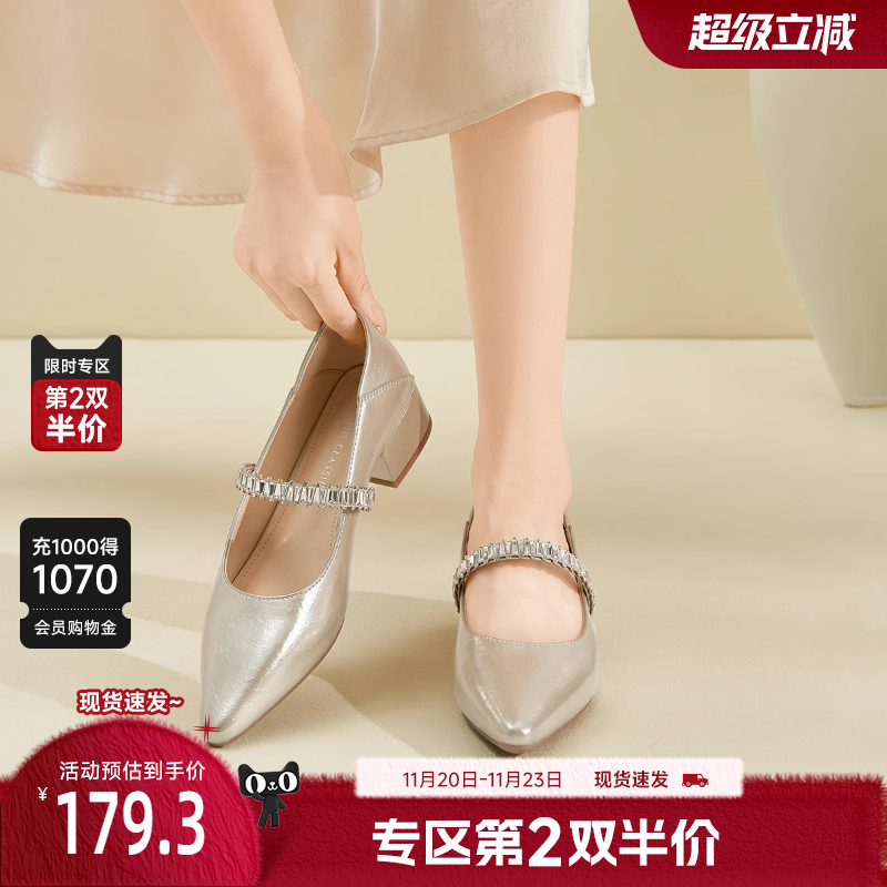 戈美其一字带凉跟鞋玛丽珍鞋女2025新款高跟鞋女尖头粗跟气质单鞋