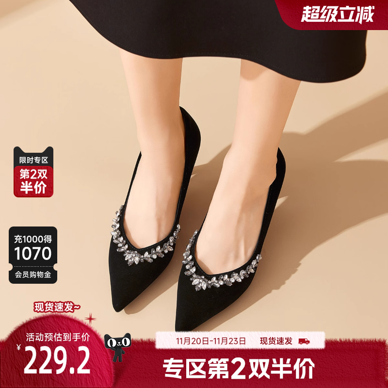 戈美其红色婚鞋女2025新款晚宴秀禾婚纱两穿新娘鞋高跟鞋跟不累脚