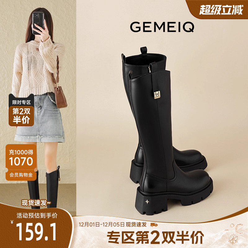 戈美其高跟不过膝骑士靴