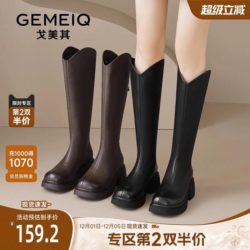 高跟靴子不过膝骑士靴