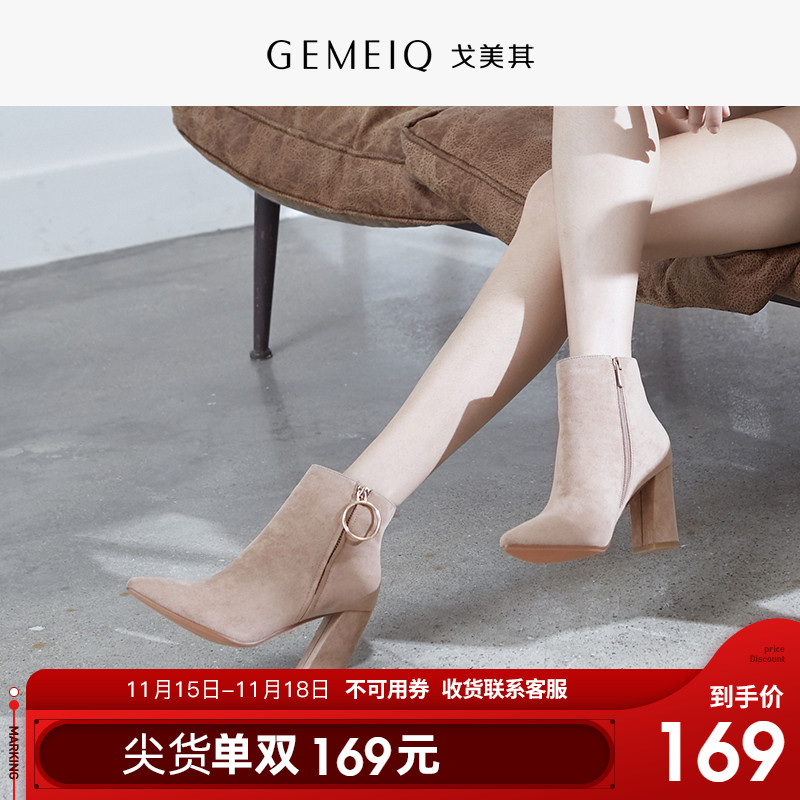 网友分享在meiguo.com的图片