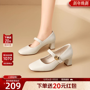 复古配旗袍通勤工作晚晚单鞋 女2026年春季 玛丽珍鞋 戈美其超软法式