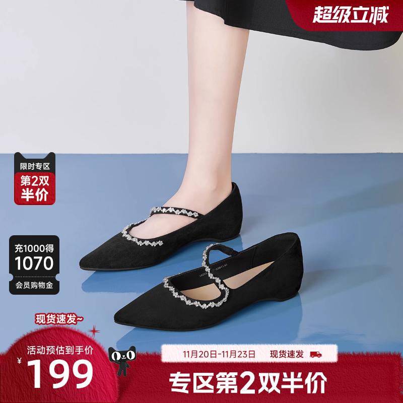 戈美其尖头玛丽珍鞋女2025秋季软底绝美配裙子不累脚职业工作单鞋