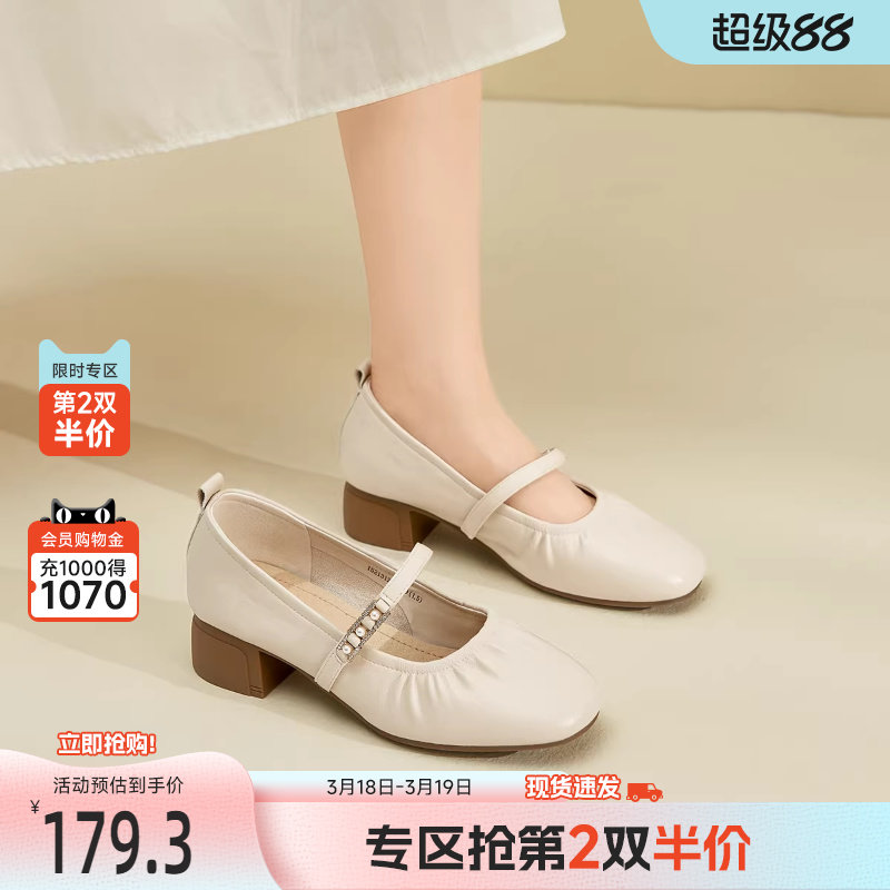 戈美其仙女风法式玛丽珍小皮鞋2025秋季配裙子平底芭蕾单鞋女夏