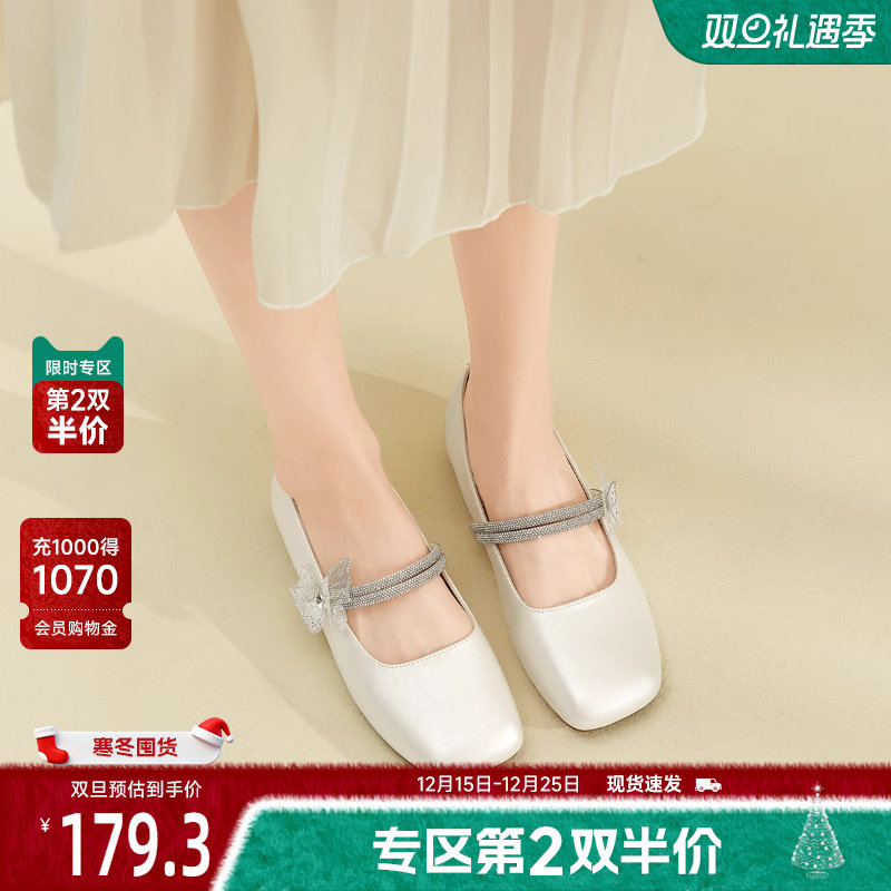 戈美其蝴蝶结扣饰玛丽珍鞋2025秋季温柔晚晚风浅口单鞋气质小皮鞋