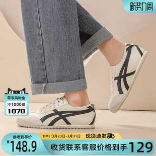 女2024春季 小众小白鞋 新款 休闲板鞋 情侣同款 戈美其真皮复古德训鞋